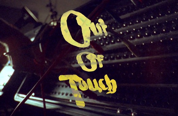 Out Of Touch anonsas 