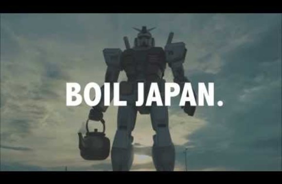 VIDEO kadras: Boil Japan - Cup Noodle Nissin - Gundam\'s Cool adv. - Full HD