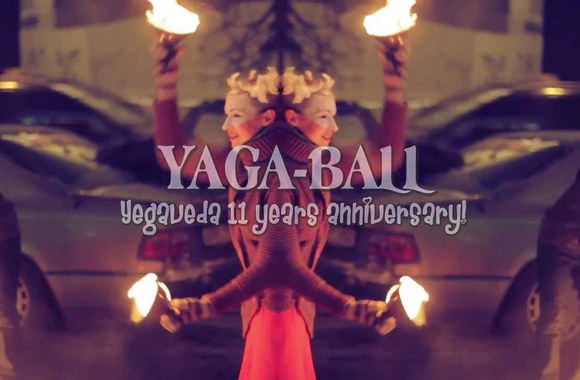 VIDEO kadras: Memories from Yaga Ball