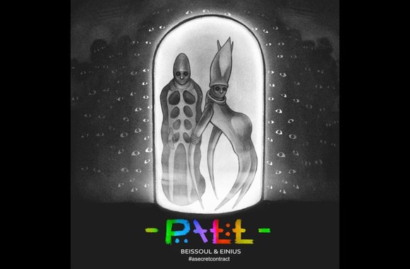 beissoul-einius-pill