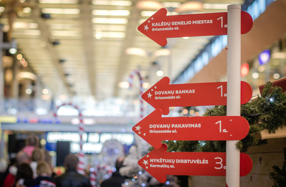 Kalėdinis renginys Kaune