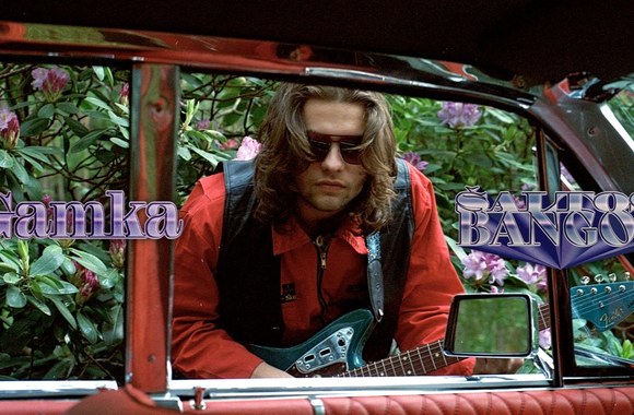 Germanas Daškevičius-Gamka / Asmeninio albumo nuotr.