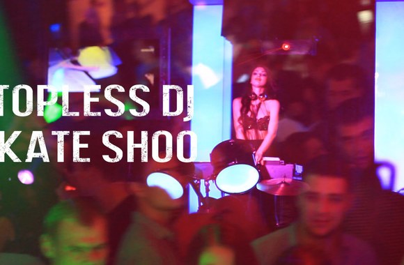 VIDEO kadras: R1ffRaff Production - TOPLESS DJ KATE SHOO in KOMPAS [+18] [Scady prod]