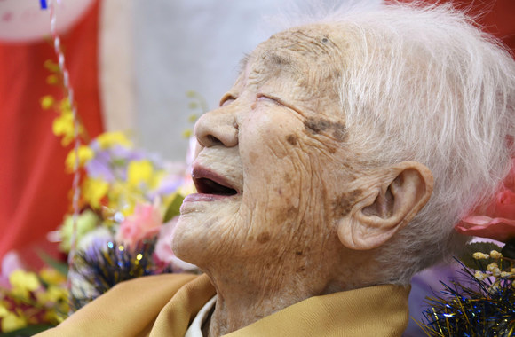 Kane Tanaka / „Scanpix“ nuotr.

