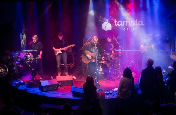 Grupės „Arbata“ koncertas