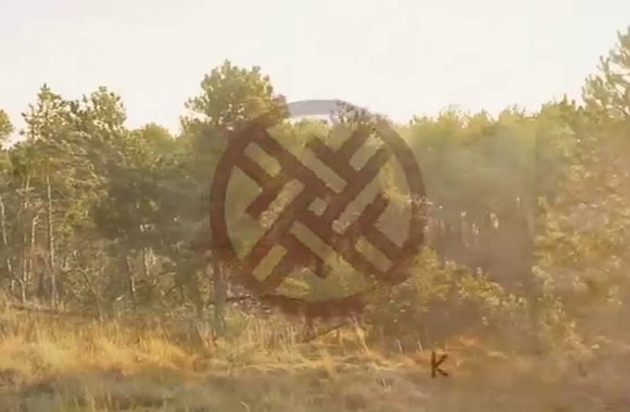 romowe-rikoito-skaitan