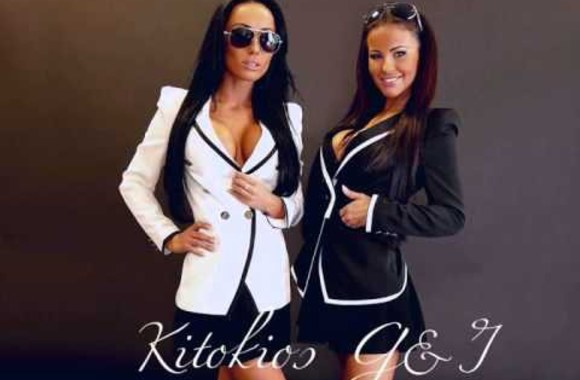 VIDEO kadras: KITOKIOS -  Я дождусь (Aš sulauksiu)