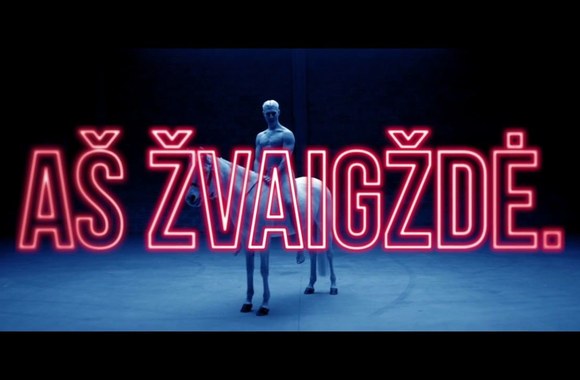 as-zvaigzde-official-trailer