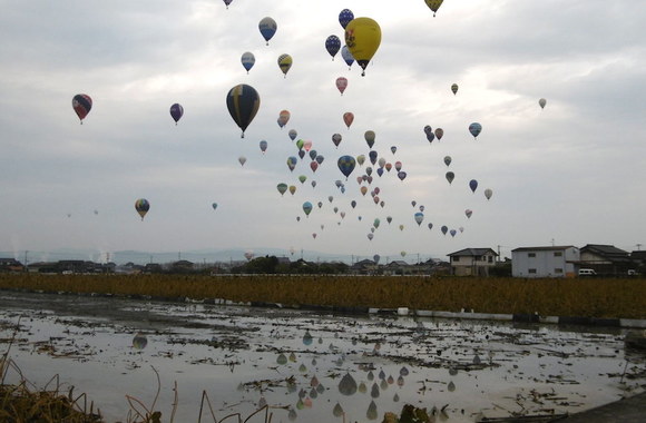Oro balionų varžybos Japonijoje