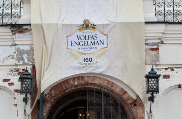 „Volfas Engelman“ vakaras Kauno Rotušėje