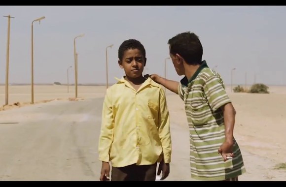 yomeddine-by-ab-shawky-trailer-geomovies