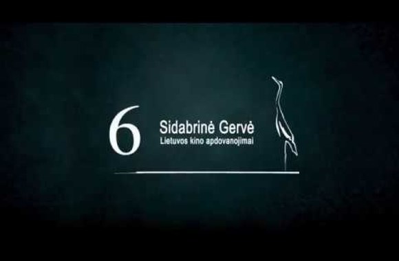 filmo-sventasis-anonsas