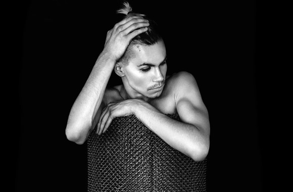 beissoul-einius-upe-official-audio