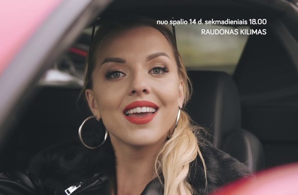 RAUDONAS KILIMAS anonsas